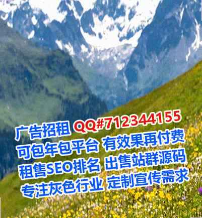 崇左助孕艺术事务所